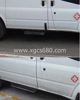 CLW5040XJHJ5;Ȼ